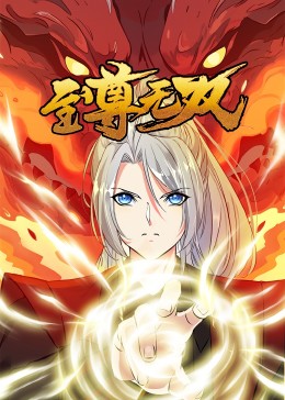 株洲seo哪家便宜