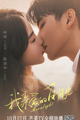 网站做seo就选品达优化