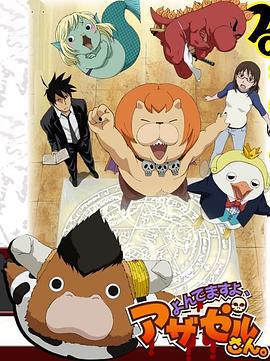 白云区seo优化公司